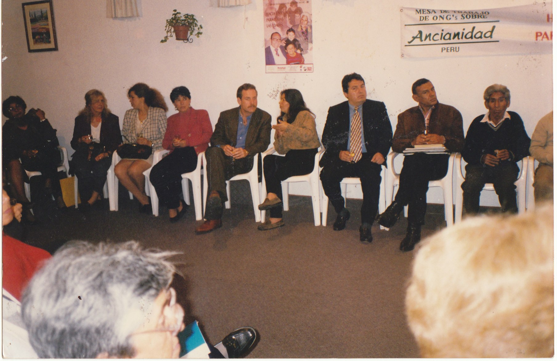 Experiencia internacional BID / Fondo Especial Japonés